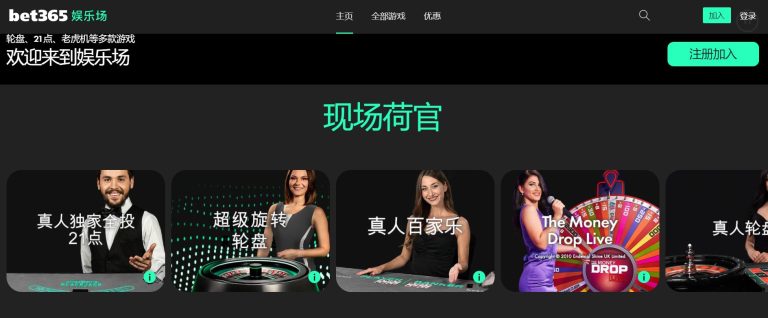阿莱格里成,米兰复兴关,键人物,2026世界杯下注平台,世界杯下注,足球投注,体育博彩,世界杯平台,下注指南,2026世界杯,线上博彩