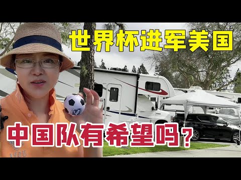 欧国联回顾,姆巴佩遗憾,罗遭遇挑战,2026世界杯下注平台,世界杯下注,足球投注,体育博彩,世界杯平台,下注指南,2026世界杯,线上博彩