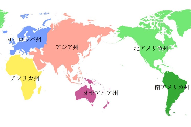 皇家贝蒂斯,逼平皇马,本泽马点球,2026世界杯下注平台,世界杯下注,足球投注,体育博彩,世界杯平台,下注指南,2026世界杯,线上博彩