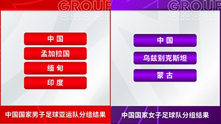 姆巴佩力挺,留队,今夏誓定巴,2026世界杯下注平台,世界杯下注,足球投注,体育博彩,世界杯平台,下注指南,2026世界杯,线上博彩