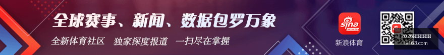 独行侠逆袭,快船,欧文,2026世界杯下注平台,世界杯下注,足球投注,体育博彩,世界杯平台,下注指南,2026世界杯,线上博彩