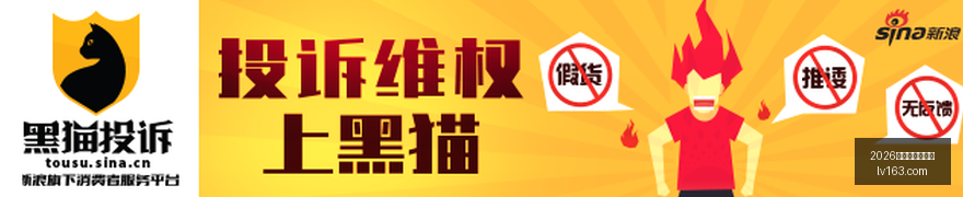 腾讯电竞盛,典落幕,品牌联名皮,2026世界杯下注平台,世界杯下注,足球投注,体育博彩,世界杯平台,下注指南,2026世界杯,线上博彩