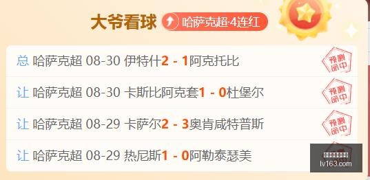 罗比尼尔森,备战充分,全力争胜,米兰官网网页版,米兰官网网页版平台,米兰官网网页版官网,米兰官网网页版app
