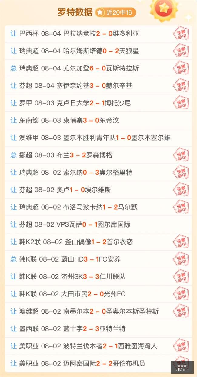 电竞战队,荣耀时刻,巅峰对决,米兰官网网页版,米兰官网网页版平台,米兰官网网页版官网,米兰官网网页版app