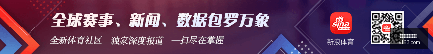电竞战队转,会费创新高,新赛季引关,米兰官网网页版,米兰官网网页版平台,米兰官网网页版官网,米兰官网网页版app