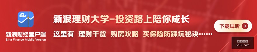 电竞行业投,资热潮,资本助力战,米兰官网网页版,米兰官网网页版平台,米兰官网网页版官网,米兰官网网页版app