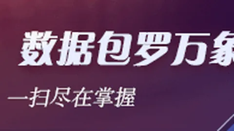 耐克电竞鞋潮流设计，限量发售抢购热潮