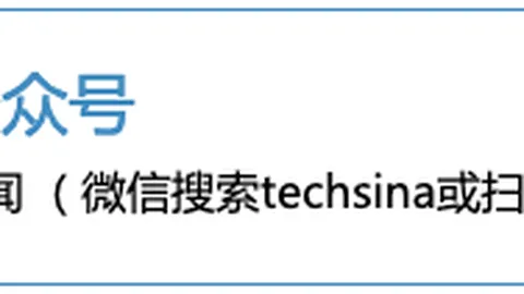 王者荣耀新版本更新：新英雄、新皮肤来袭
